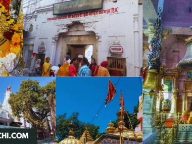 Nagarkot Devi Temple - Yatra Suchi