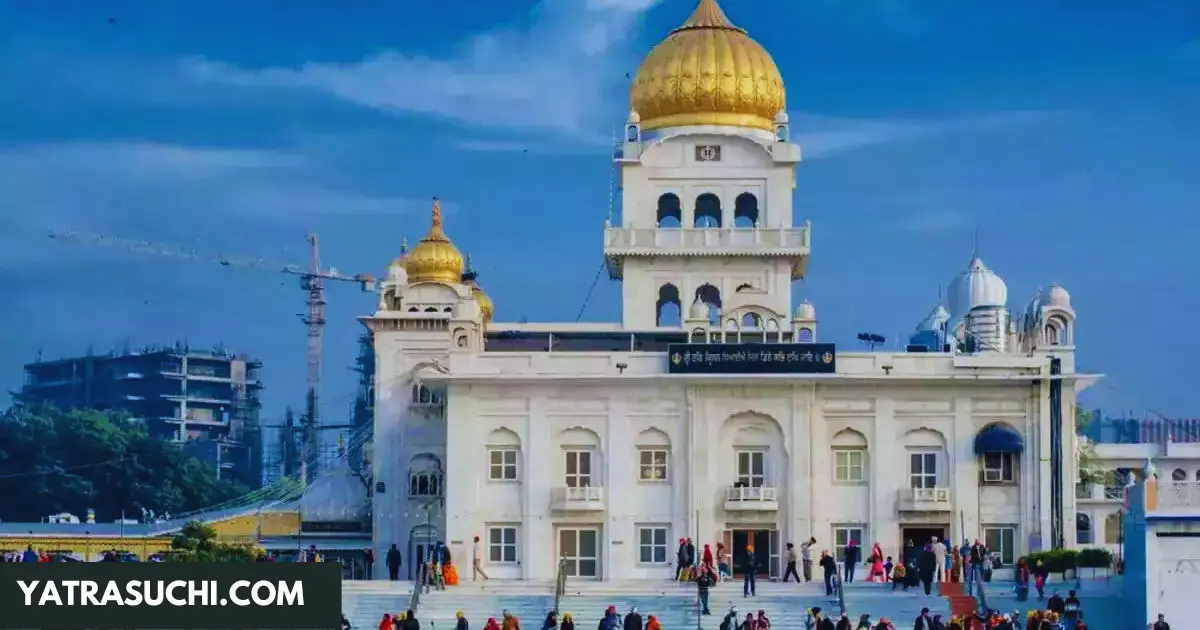 Gurudwara Bangla Sahib