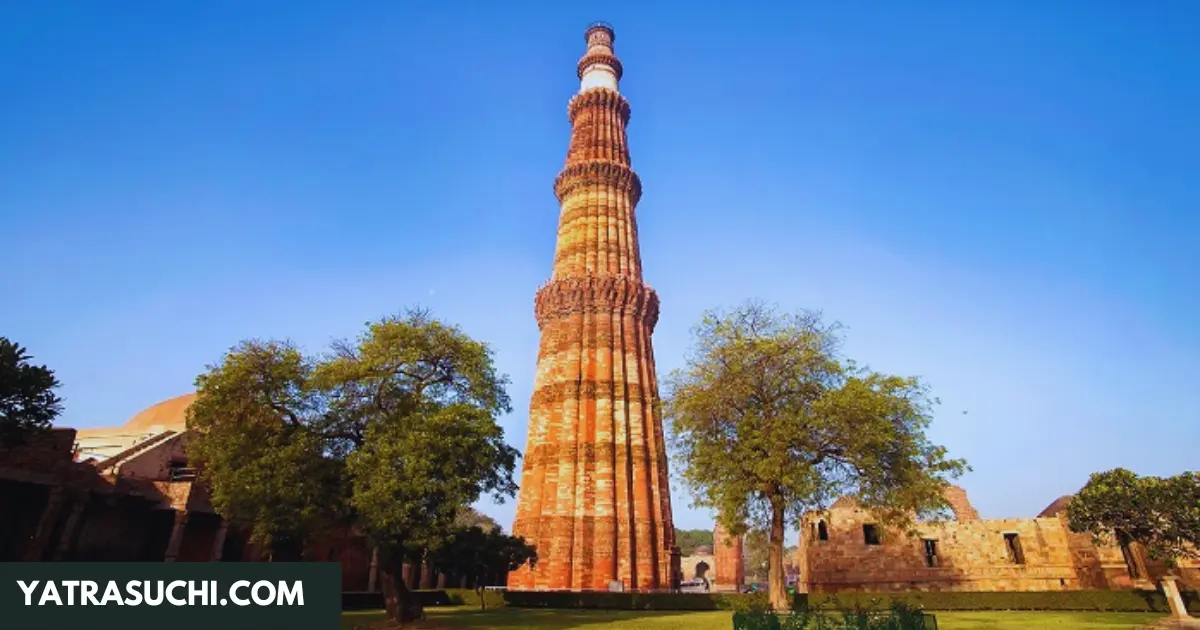 Qutub Minar