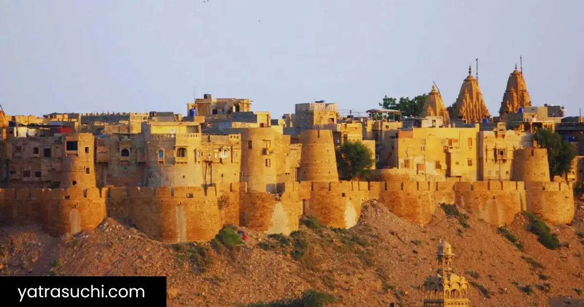 Golden City Jaisalmer